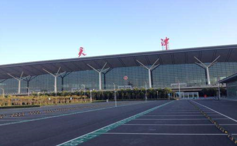 南阳空运天津机场